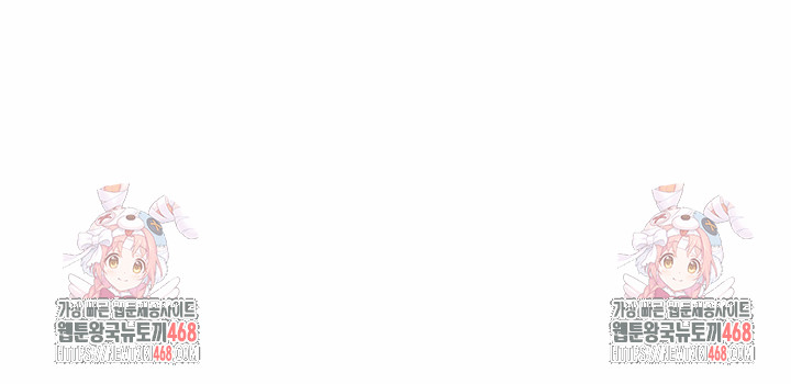 Secrets of a Women’s College Dormitory Raw - Chapter 38 [photo 19] - MangaPorn