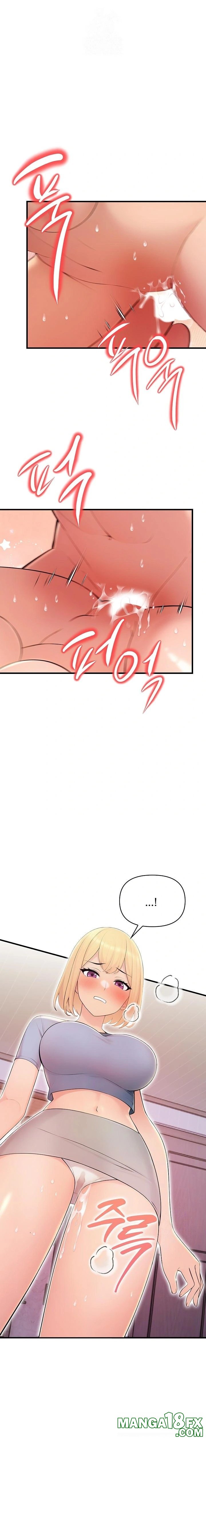 Guesthouse Johnson and Missy Manager Raw - Chapter 21 [photo 1] - MangaPorn