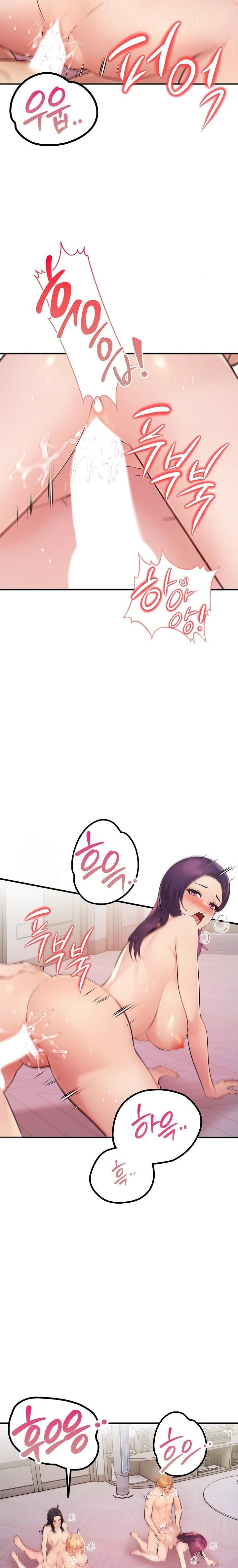 Guesthouse Johnson and Missy Manager Raw - Chapter 21 [photo 16] - MangaPorn