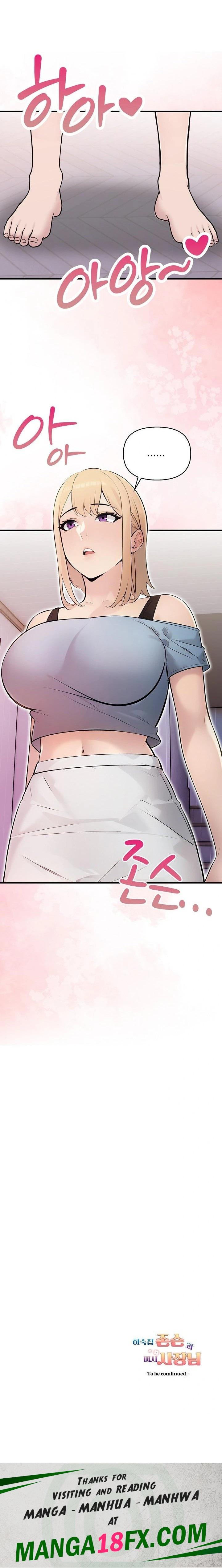 Guesthouse Johnson and Missy Manager Raw - Chapter 21 [photo 23] - MangaPorn