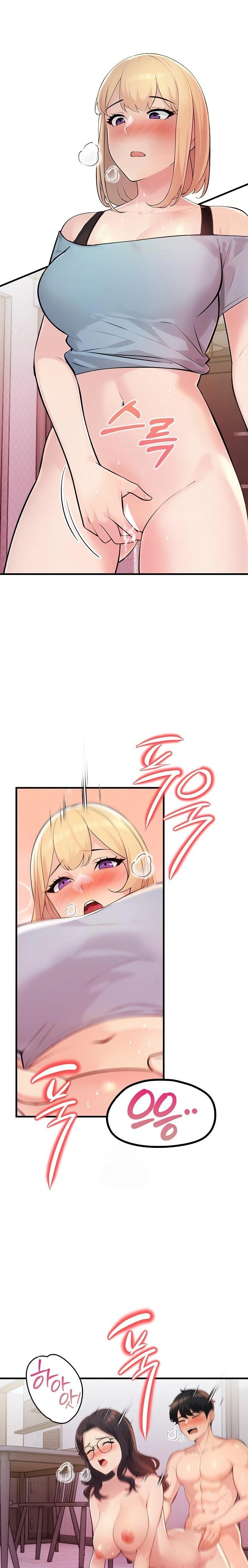 Guesthouse Johnson and Missy Manager Raw - Chapter 21 [photo 5] - MangaPorn