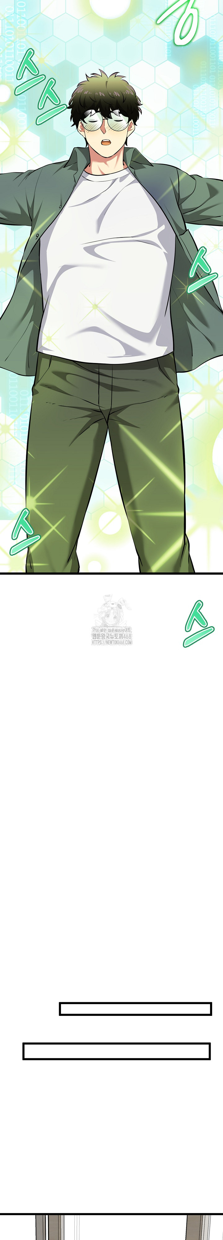 Running the Game Raw - Chapter 17 [photo 17] - MangaPorn