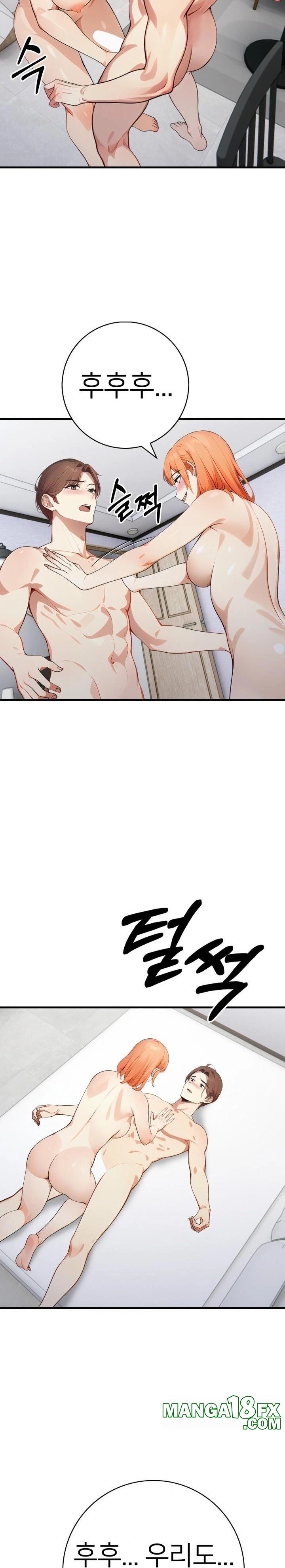 The Glamorous Married Woman Next Door Raw - Chapter 11 [photo 15] - MangaPorn