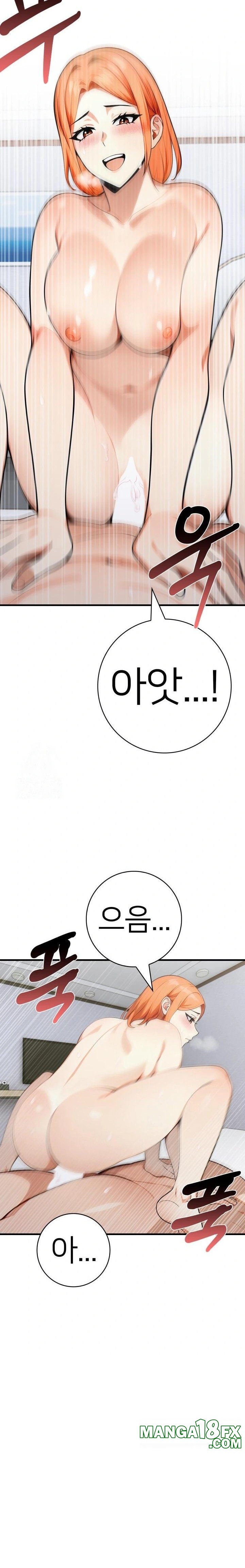 The Glamorous Married Woman Next Door Raw - Chapter 11 [photo 17] - MangaPorn