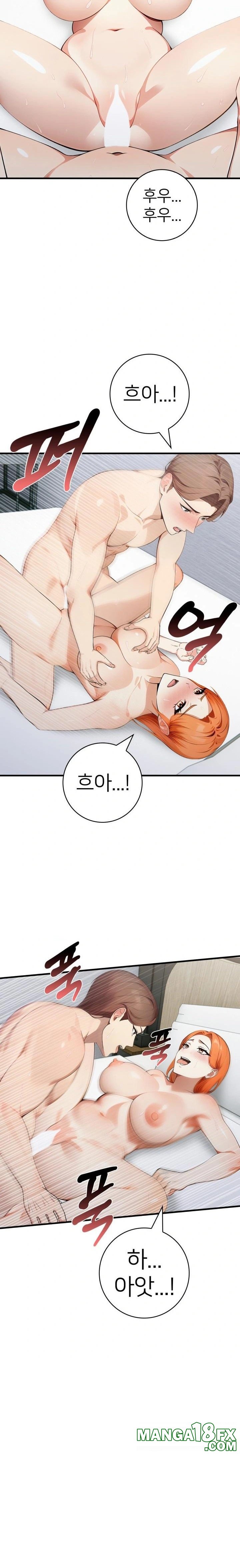 The Glamorous Married Woman Next Door Raw - Chapter 12 [photo 5] - MangaPorn