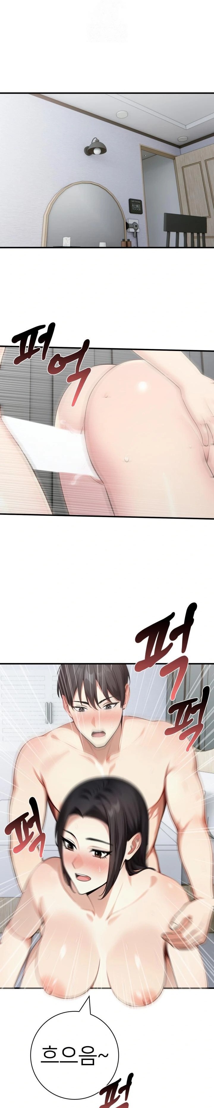 The Glamorous Married Woman Next Door Raw - Chapter 12 [photo 7] - MangaPorn