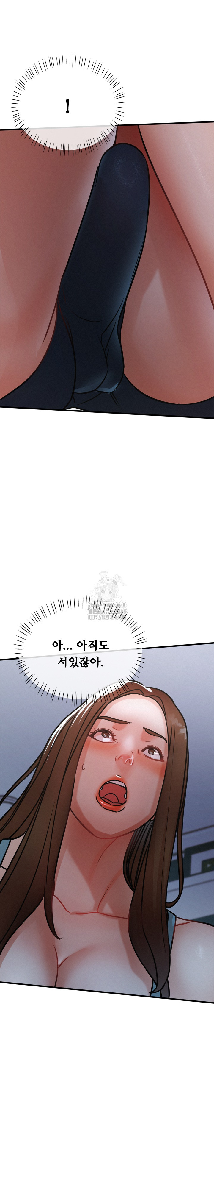 My Stepmom is My Friend’s Mom Raw - Chapter 16 [photo 13] - MangaPorn