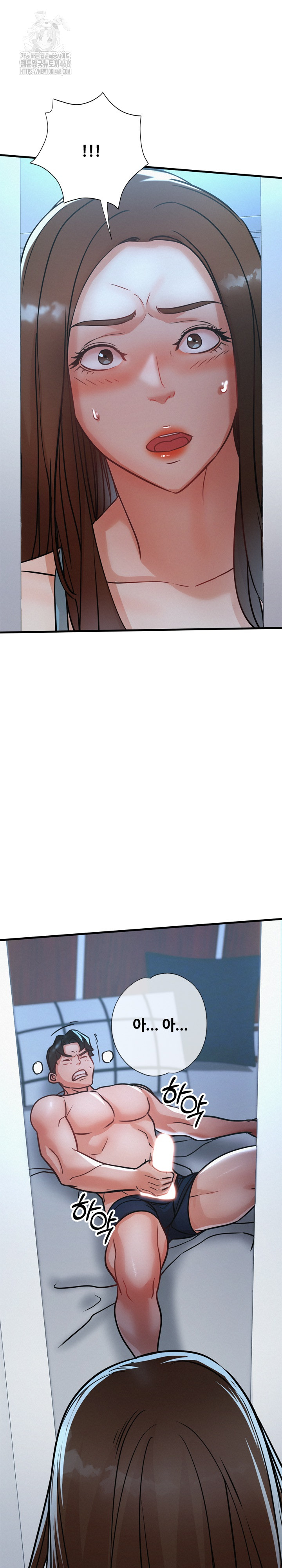 My Stepmom is My Friend’s Mom Raw - Chapter 16 [photo 2] - MangaPorn