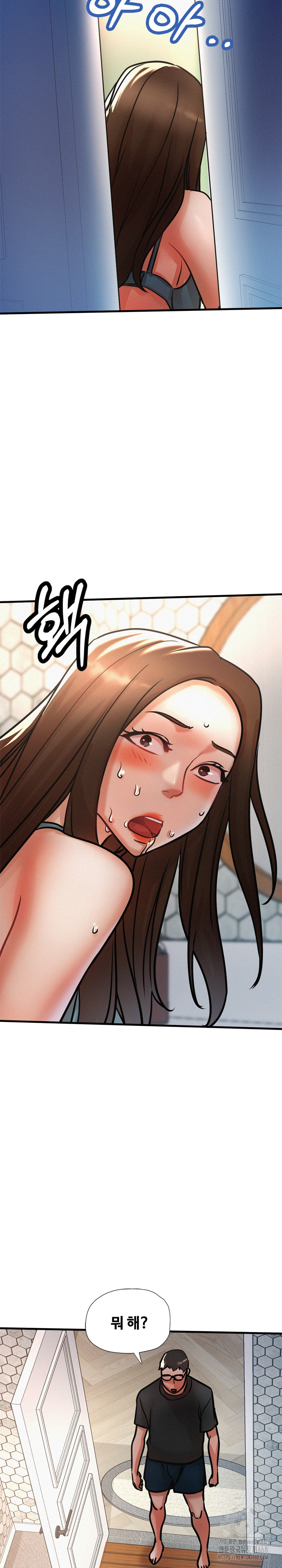 My Stepmom is My Friend’s Mom Raw - Chapter 16 [photo 30] - MangaPorn