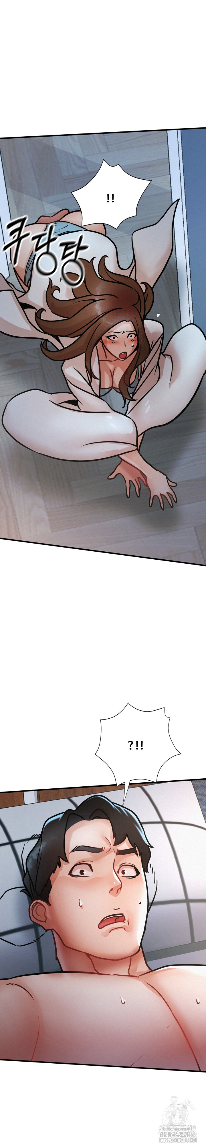 My Stepmom is My Friend’s Mom Raw - Chapter 16 [photo 8] - MangaPorn