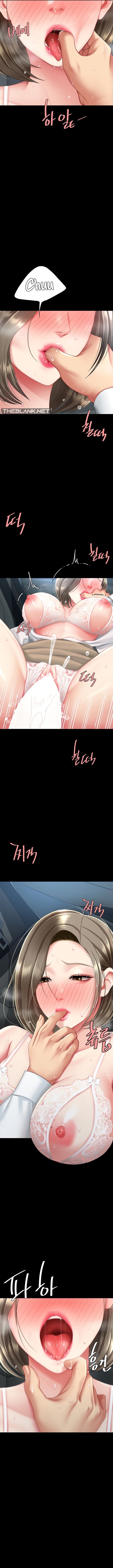 I’ll Eat Your Mom First - Chapter 100 [photo 7] - MangaPorn