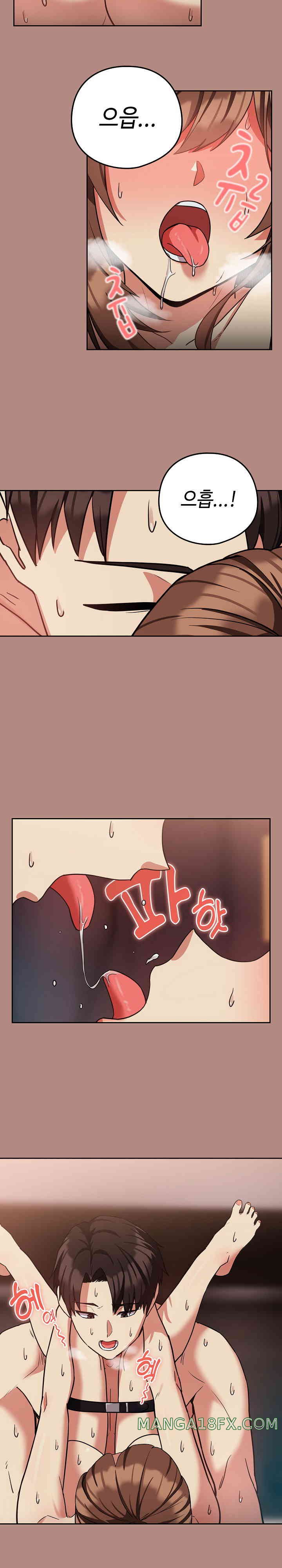 After Work Love Affairs Raw - Chapter 32 [photo 13] - MangaPorn