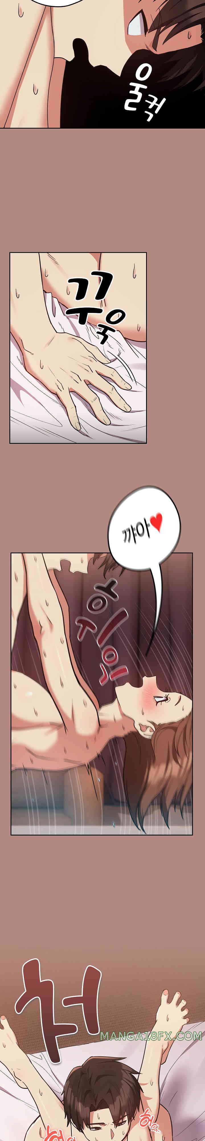 After Work Love Affairs Raw - Chapter 32 [photo 19] - MangaPorn