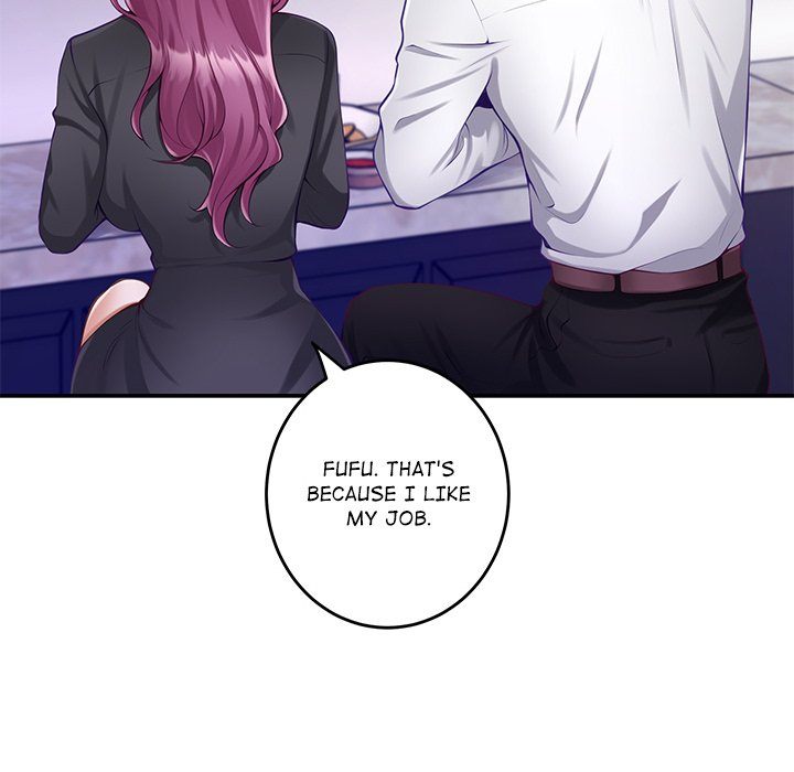 God of Pleasure - Chapter 54 [photo 22] - MangaPorn