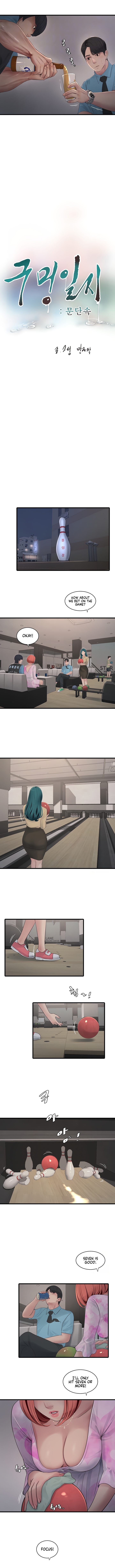 The Hole Diary - Chapter 86 [photo 4] - MangaPorn