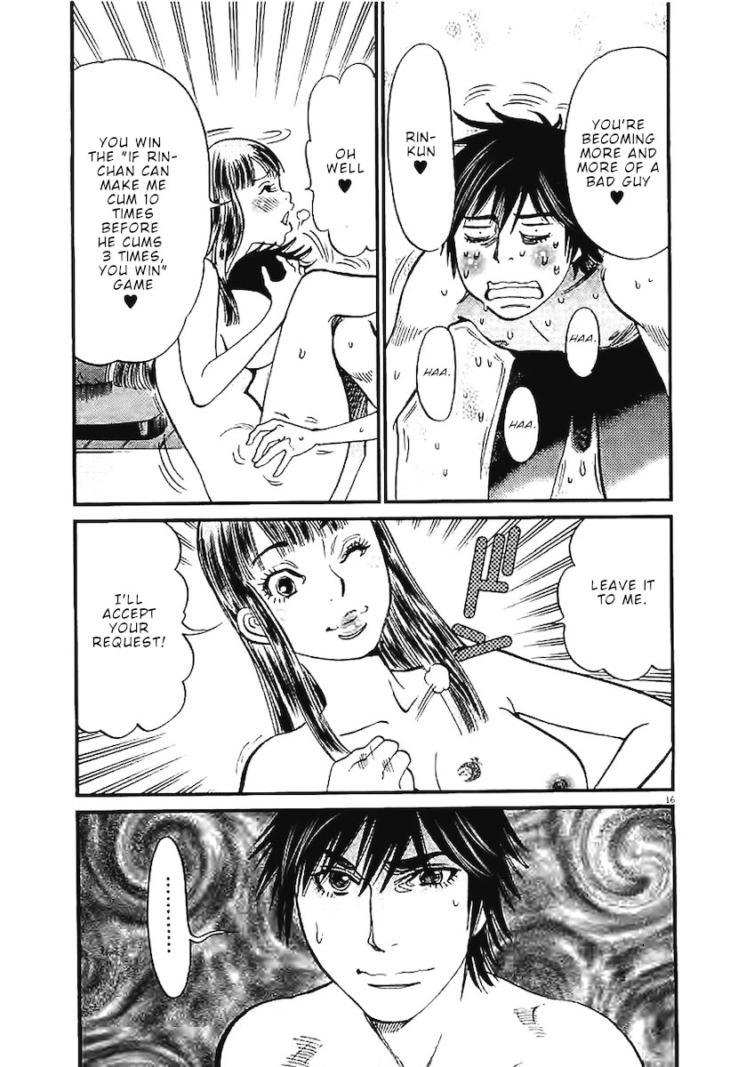 Kono S o, Mi yo! – Cupid no Itazura - Chapter 144 [photo 15] - MangaPorn