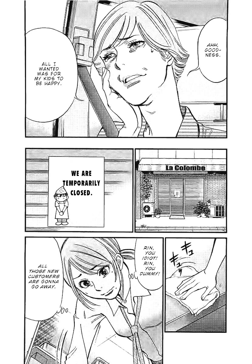 Kono S o, Mi yo! – Cupid no Itazura - Chapter 144 [photo 18] - MangaPorn