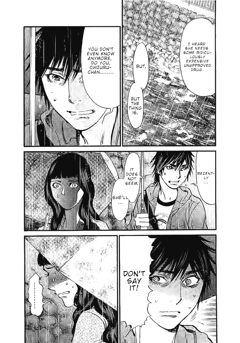 Kono S o, Mi yo! – Cupid no Itazura - Chapter 144 [photo 6] - MangaPorn