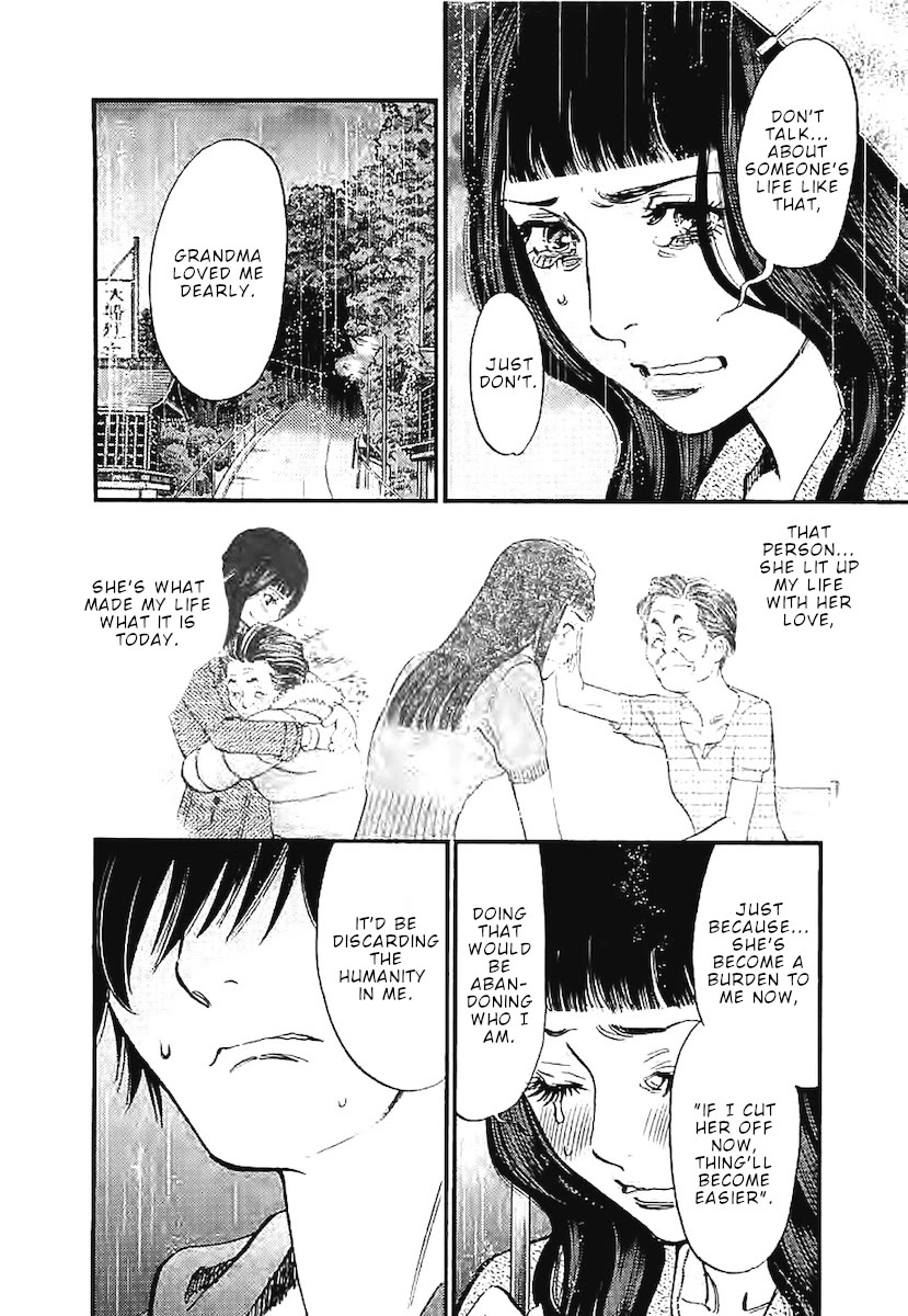 Kono S o, Mi yo! – Cupid no Itazura - Chapter 144 [photo 7] - MangaPorn