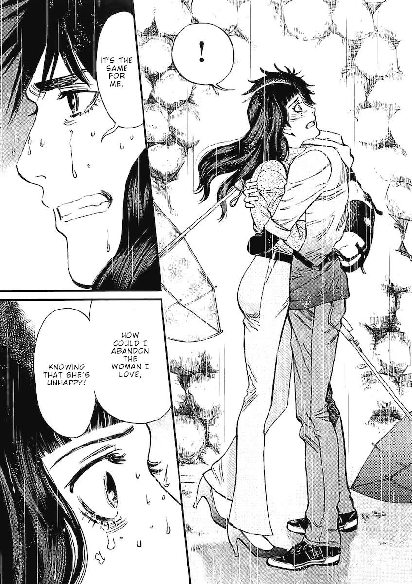 Kono S o, Mi yo! – Cupid no Itazura - Chapter 144 [photo 8] - MangaPorn