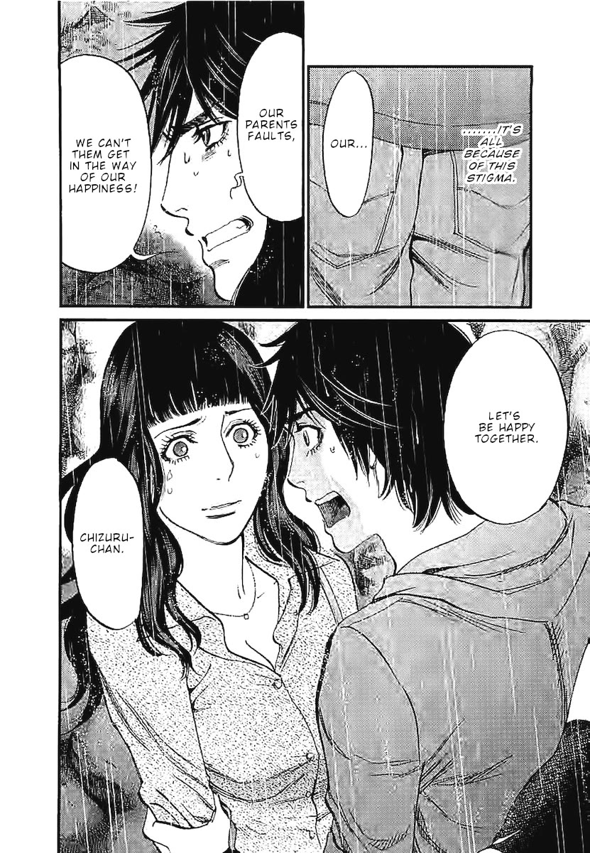 Kono S o, Mi yo! – Cupid no Itazura - Chapter 144 [photo 9] - MangaPorn