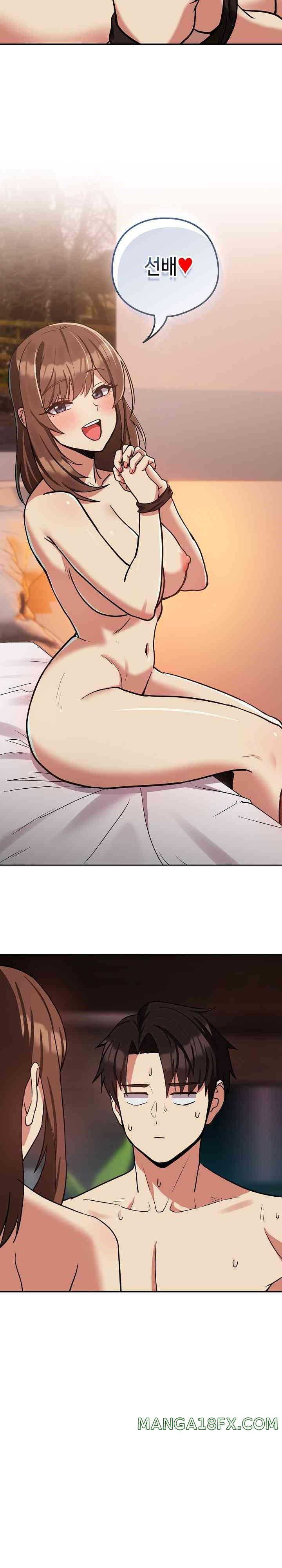 After Work Love Affairs Raw - Chapter 33 [photo 14] - MangaPorn