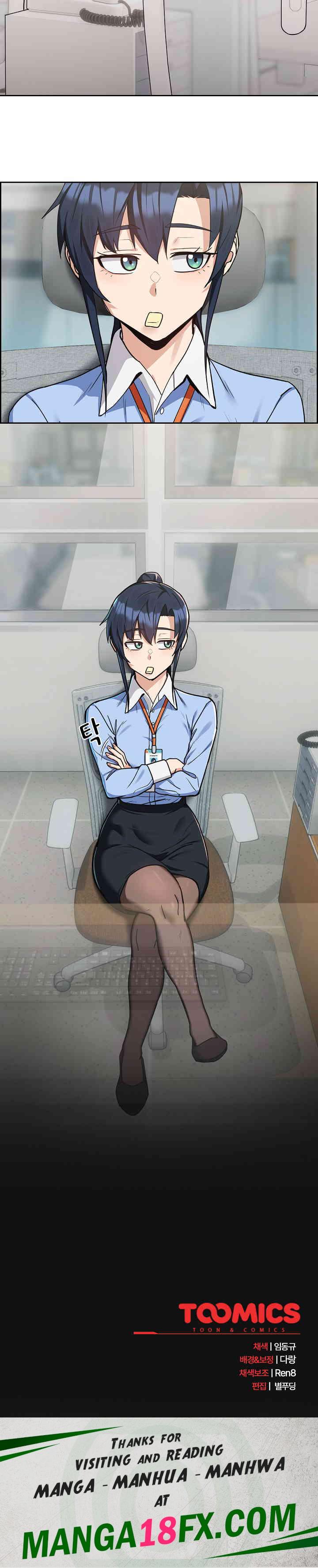 After Work Love Affairs Raw - Chapter 33 [photo 20] - MangaPorn