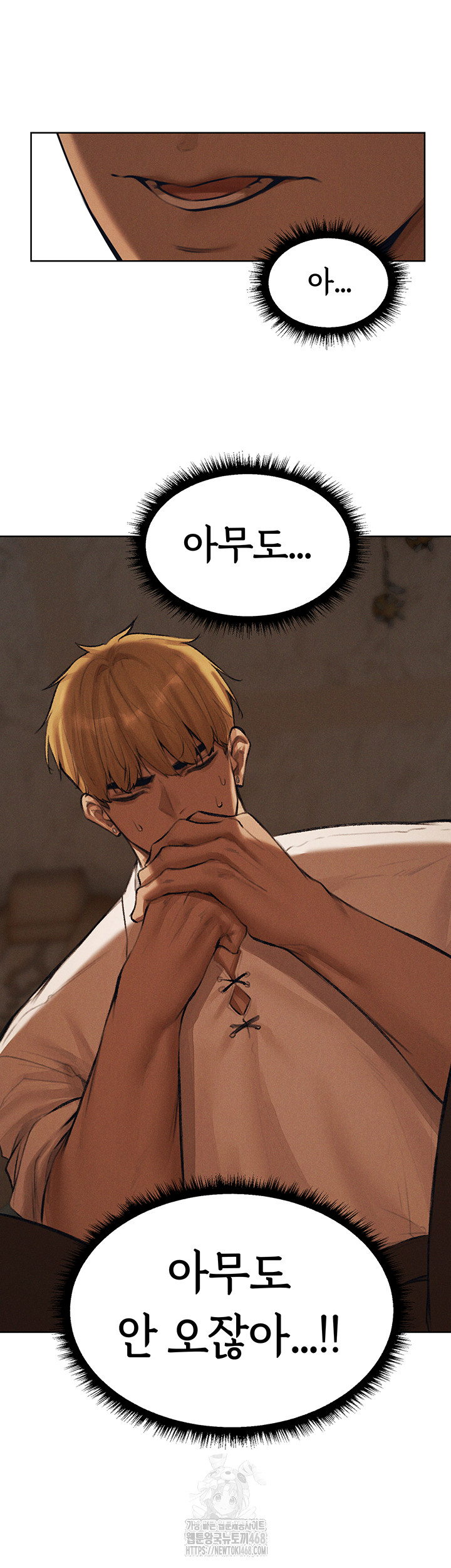 MILF Hunting In Another World Raw - Chapter 83 [photo 35] - MangaPorn