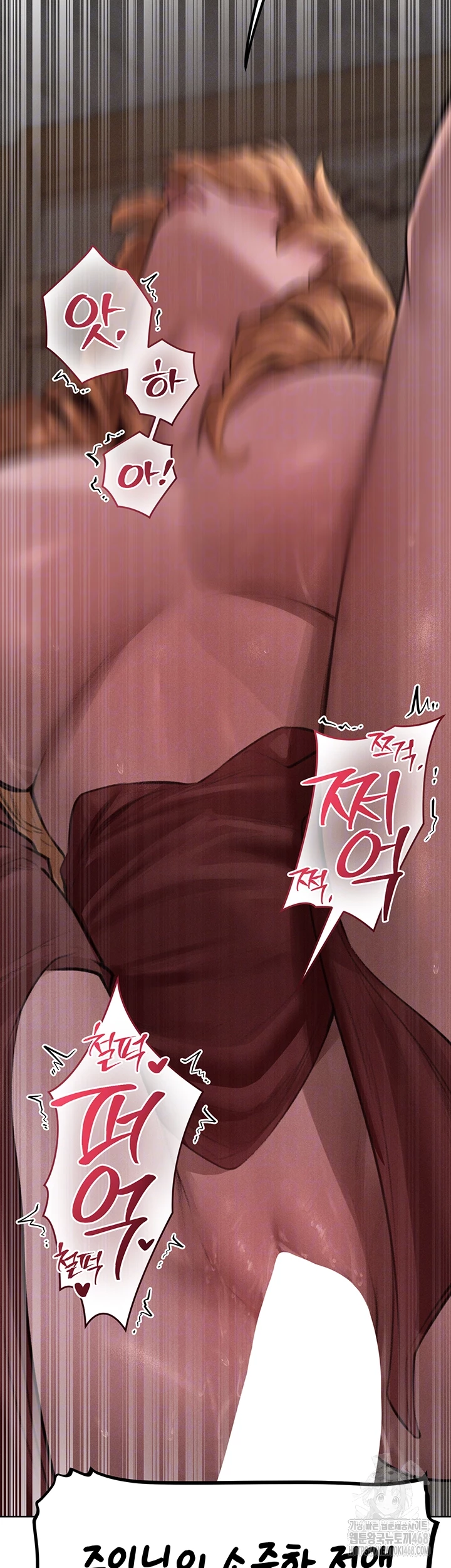 MILF Hunting In Another World Raw - Chapter 83 [photo 7] - MangaPorn