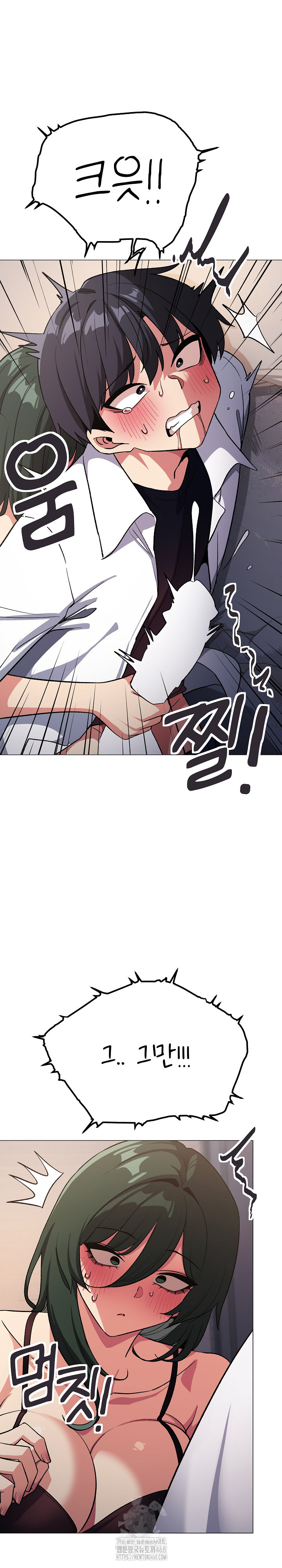 Stop Smoking Raw - Chapter 46 [photo 18] - MangaPorn