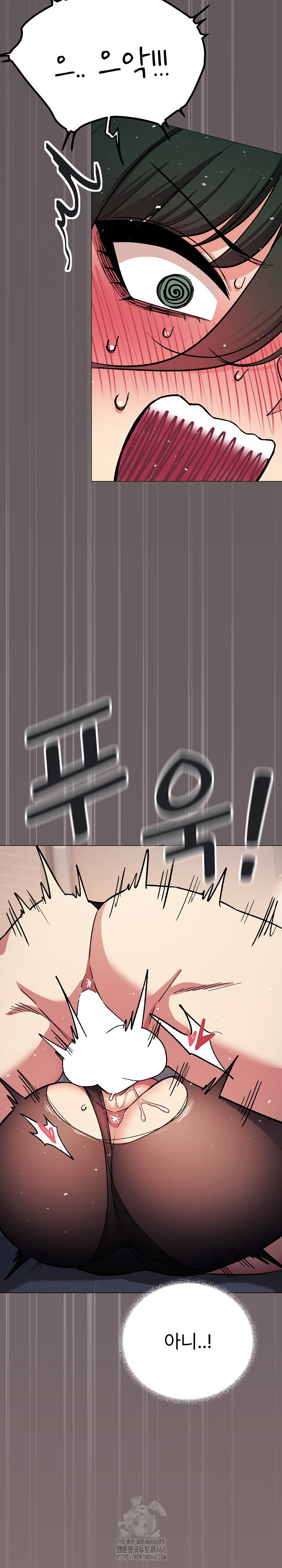 Stop Smoking Raw - Chapter 46 [photo 32] - MangaPorn