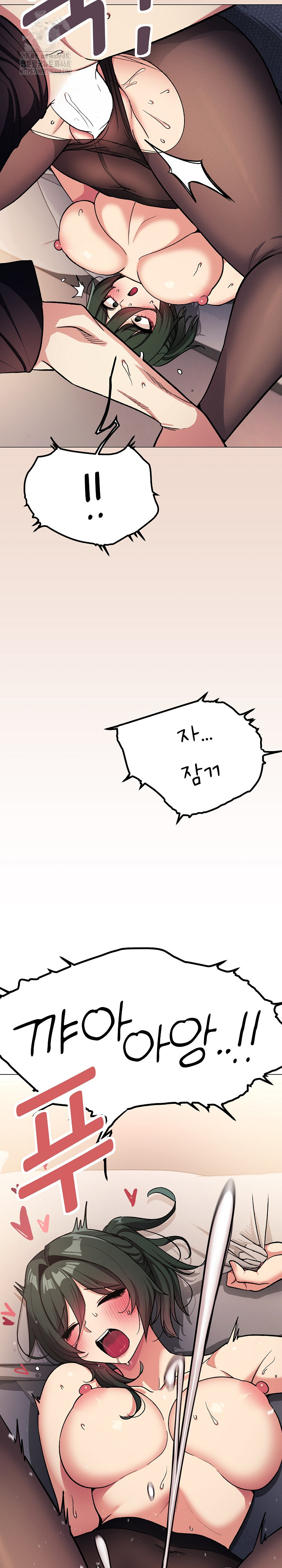 Stop Smoking Raw - Chapter 46 [photo 40] - MangaPorn