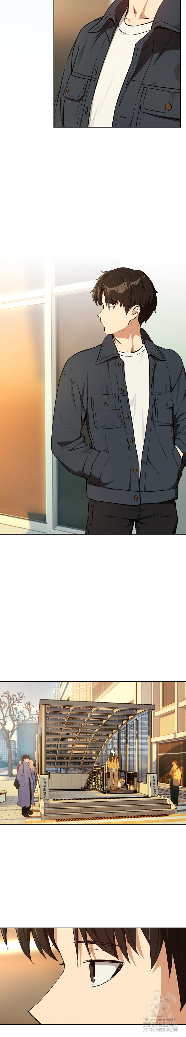 After Work Love Affairs Raw - Chapter 84 [photo 12] - MangaPorn