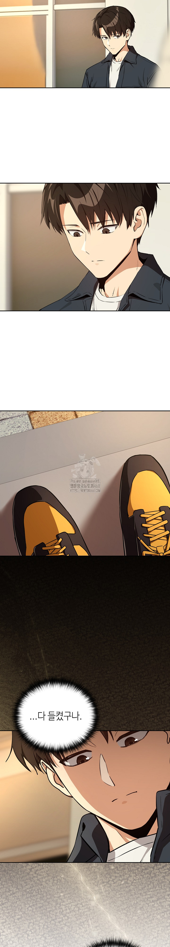 After Work Love Affairs Raw - Chapter 84 [photo 17] - MangaPorn