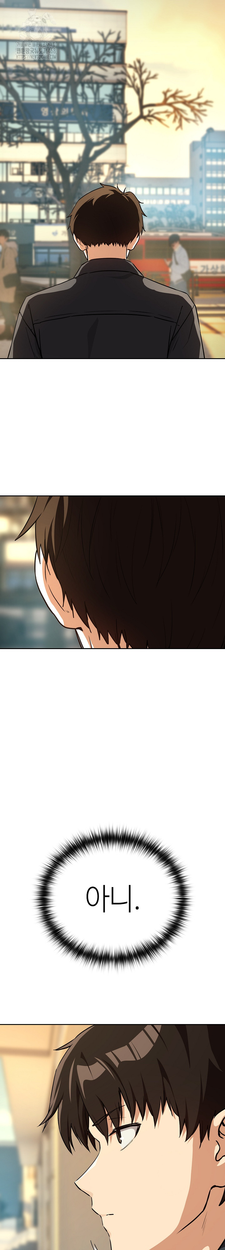 After Work Love Affairs Raw - Chapter 84 [photo 24] - MangaPorn