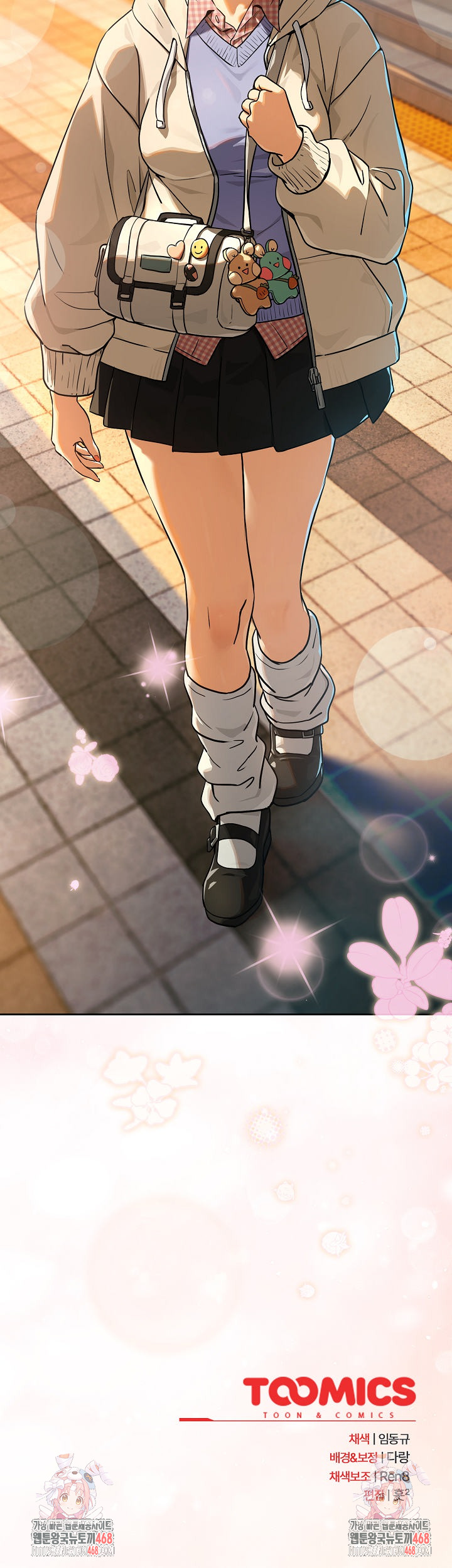 After Work Love Affairs Raw - Chapter 84 [photo 27] - MangaPorn