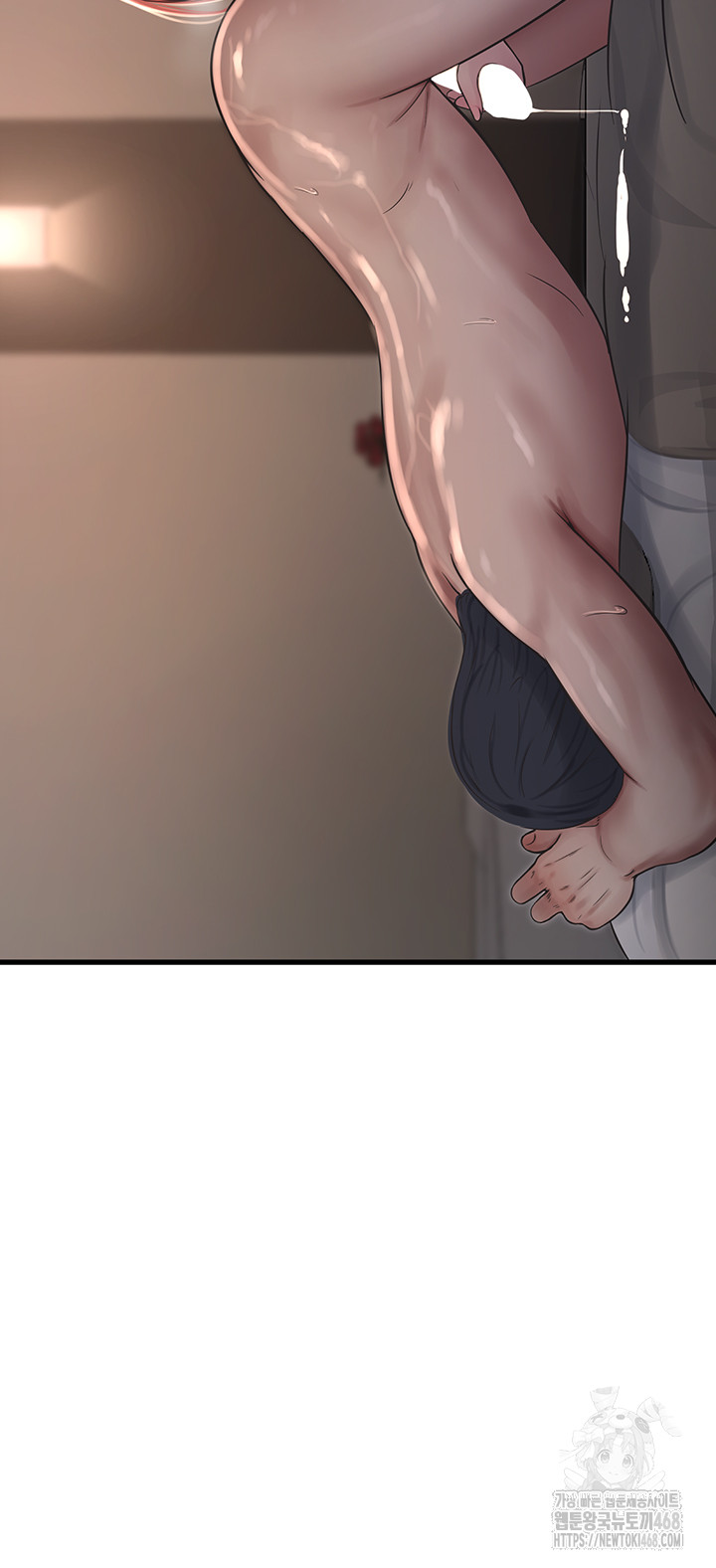 Ajummas Inspection Diary Raw - Chapter 89 [photo 30] - MangaPorn