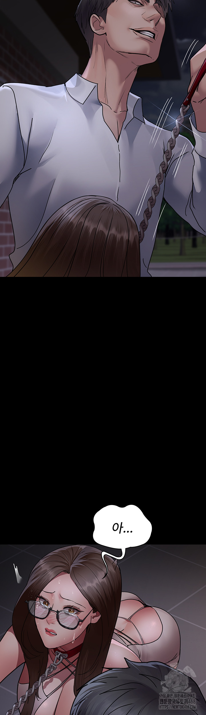 Night Hospital Raw - Chapter 107 [photo 11] - MangaPorn