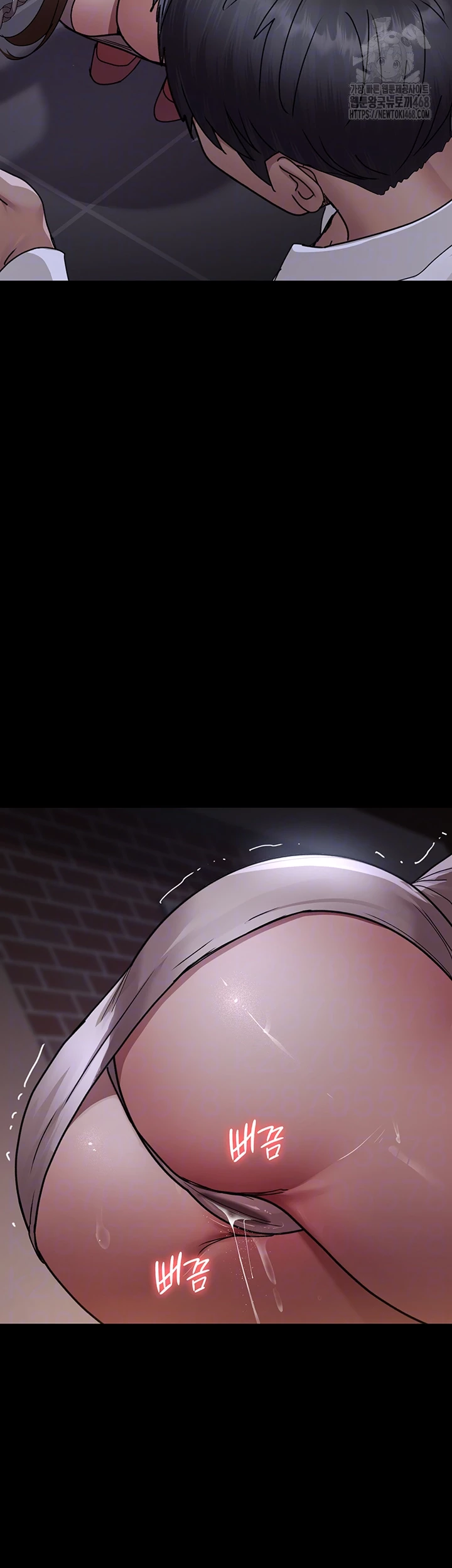 Night Hospital Raw - Chapter 107 [photo 12] - MangaPorn