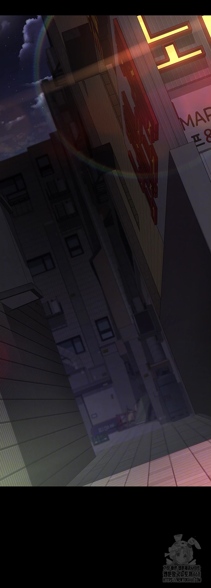 Night Hospital Raw - Chapter 107 [photo 14] - MangaPorn