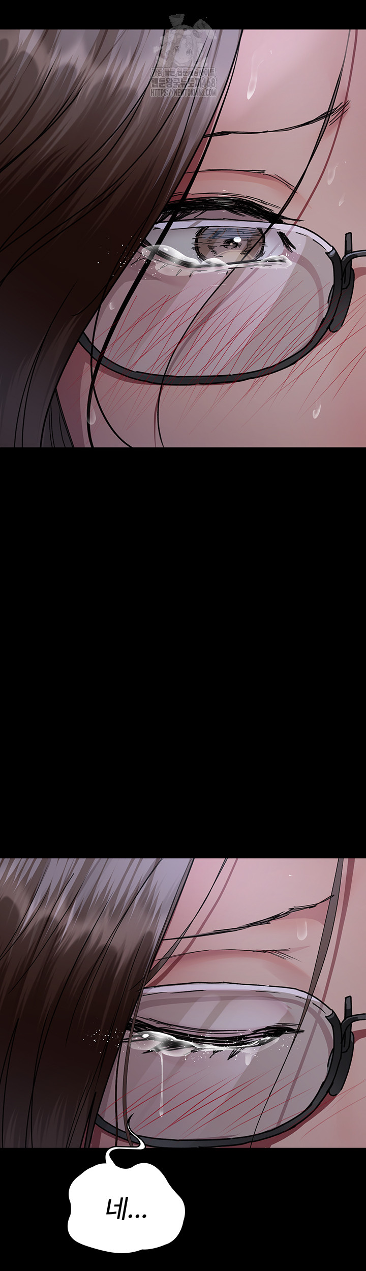 Night Hospital Raw - Chapter 107 [photo 21] - MangaPorn