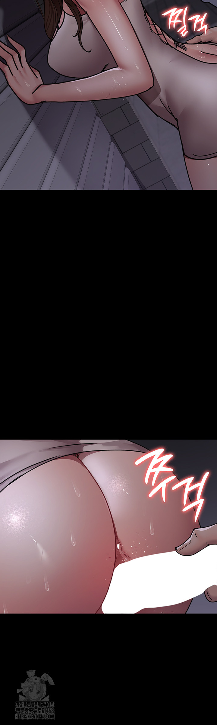 Night Hospital Raw - Chapter 107 [photo 26] - MangaPorn