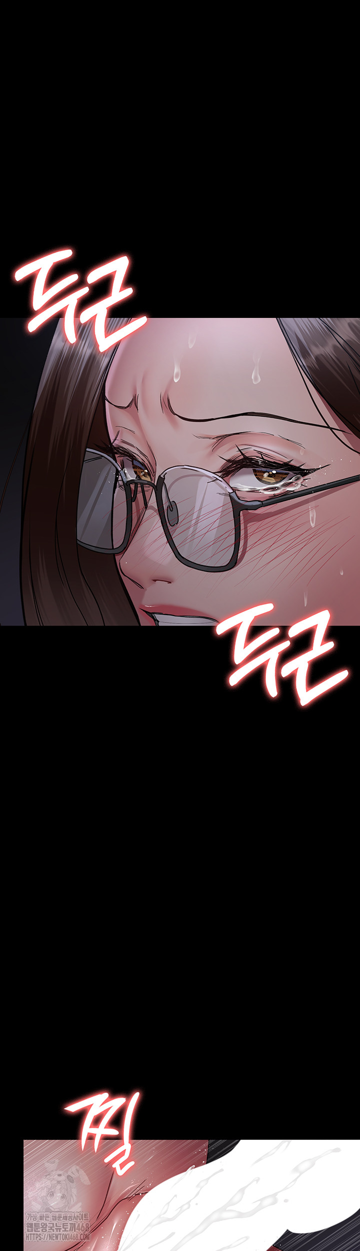 Night Hospital Raw - Chapter 107 [photo 27] - MangaPorn