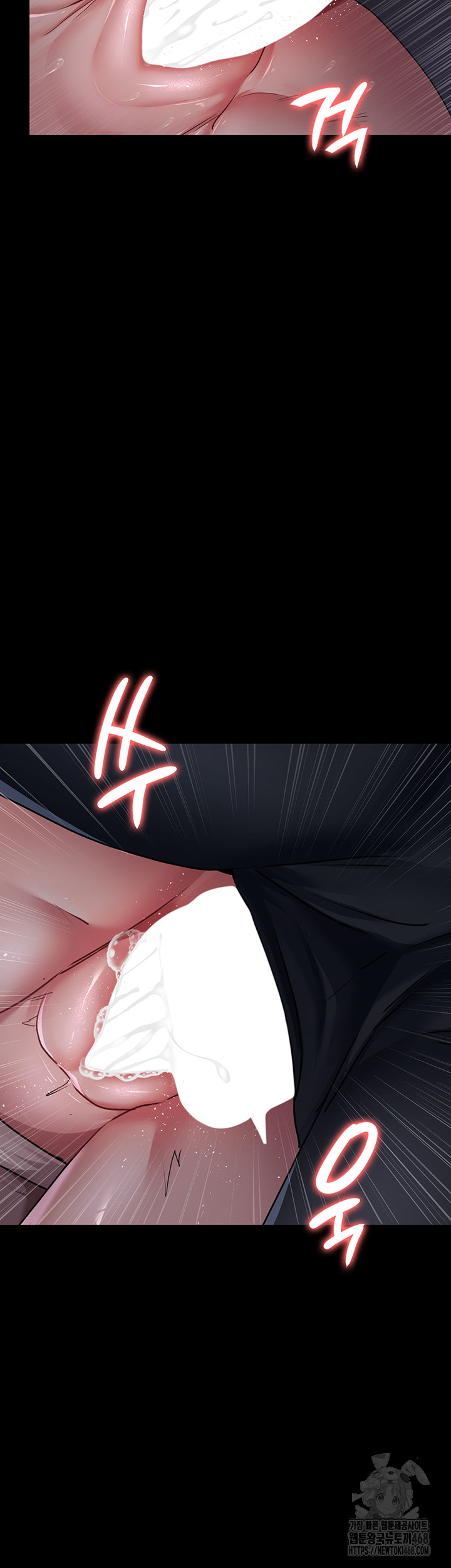 Night Hospital Raw - Chapter 107 [photo 28] - MangaPorn