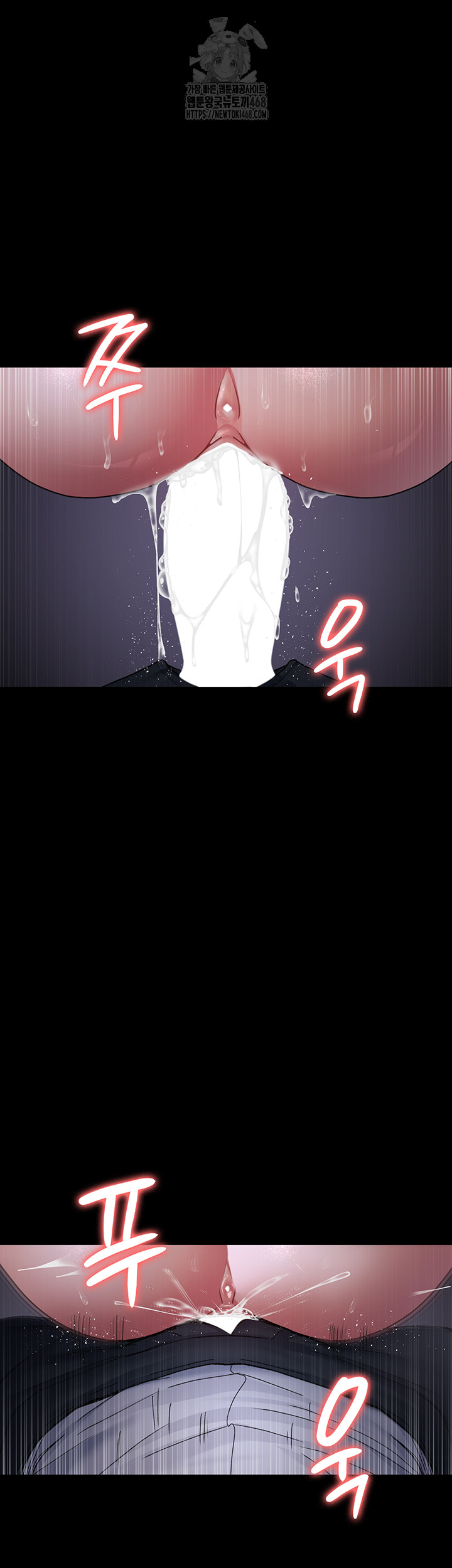 Night Hospital Raw - Chapter 107 [photo 41] - MangaPorn