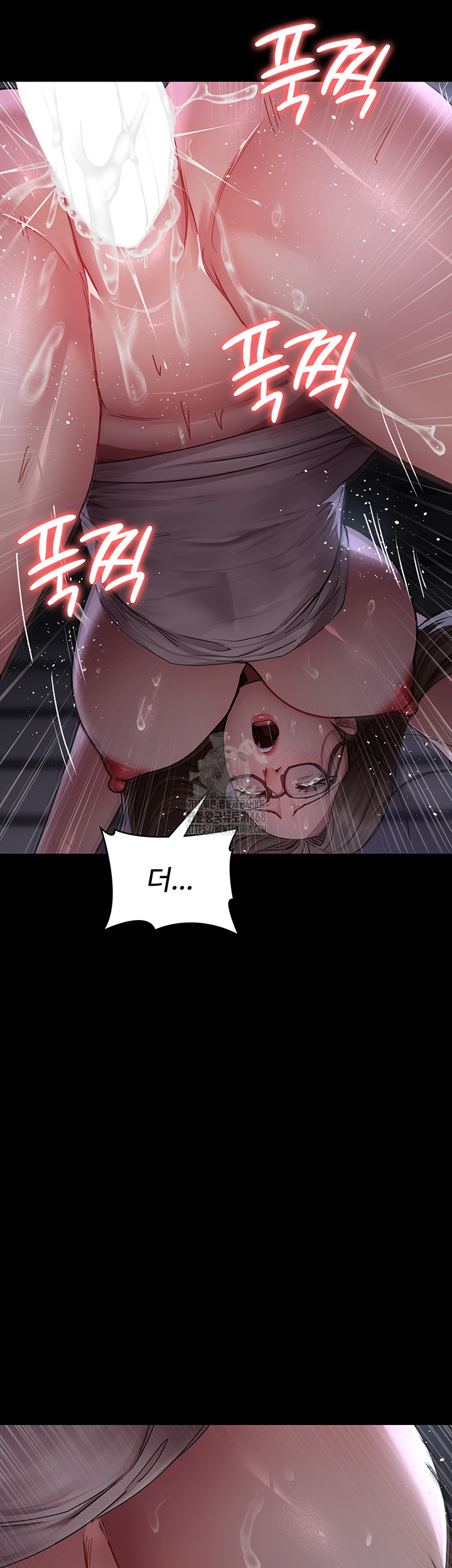 Night Hospital Raw - Chapter 107 [photo 43] - MangaPorn