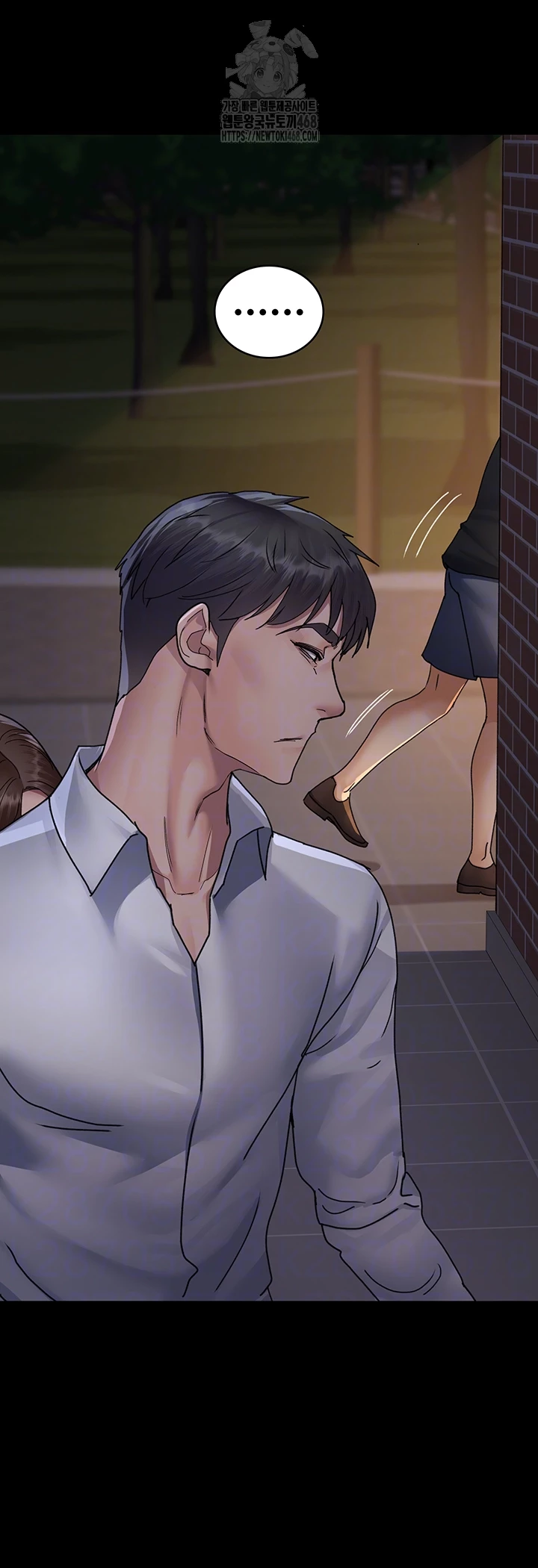 Night Hospital Raw - Chapter 107 [photo 8] - MangaPorn