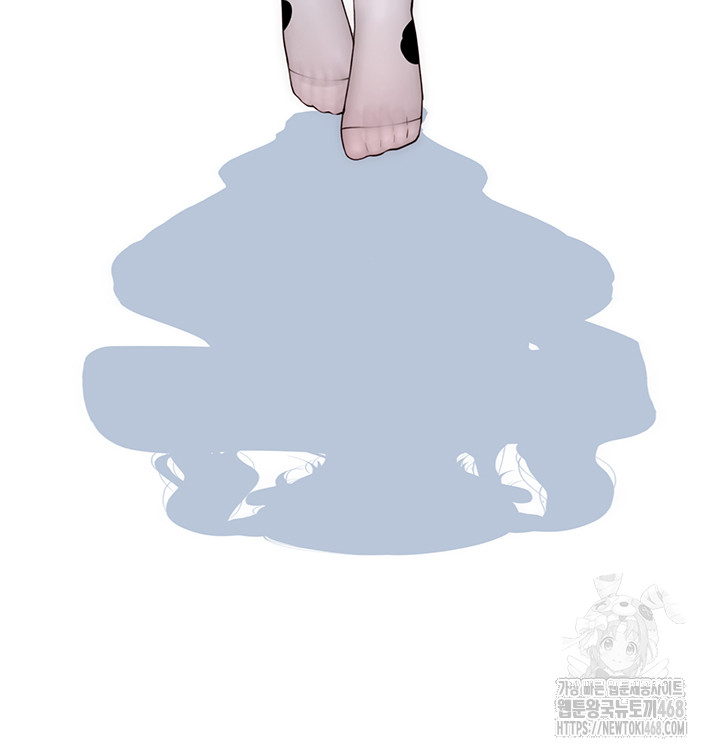 Addicted to My Mother Raw - Chapter 98 [photo 3] - MangaPorn