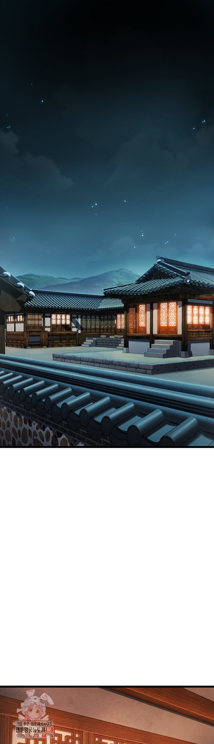 God Bless You Raw - Chapter 40 [photo 1] - MangaPorn