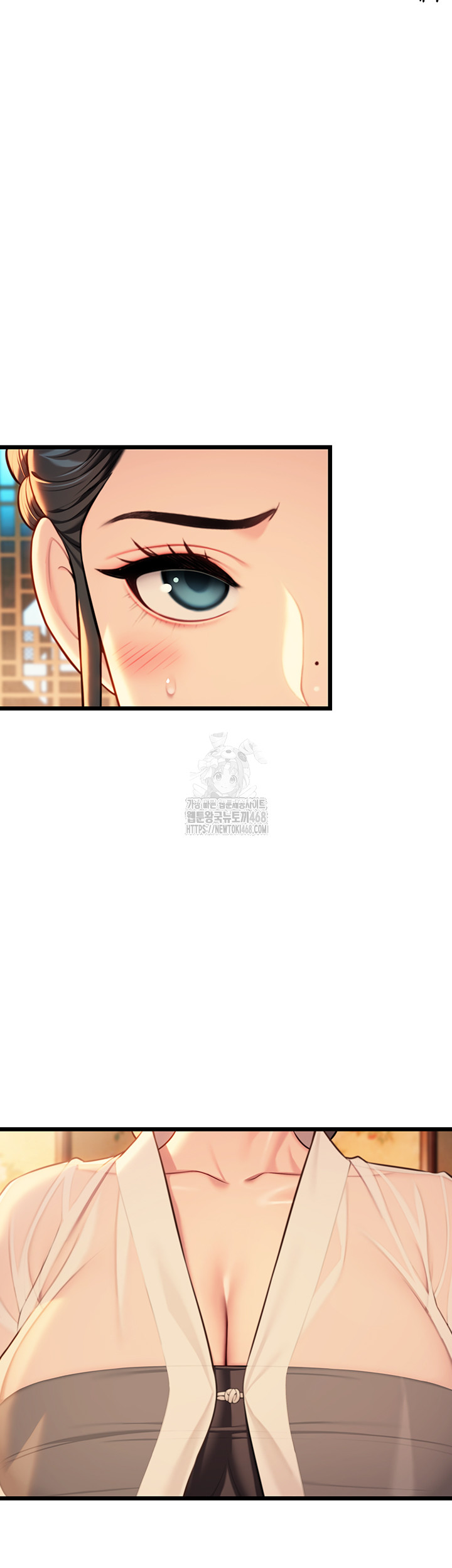 God Bless You Raw - Chapter 40 [photo 17] - MangaPorn